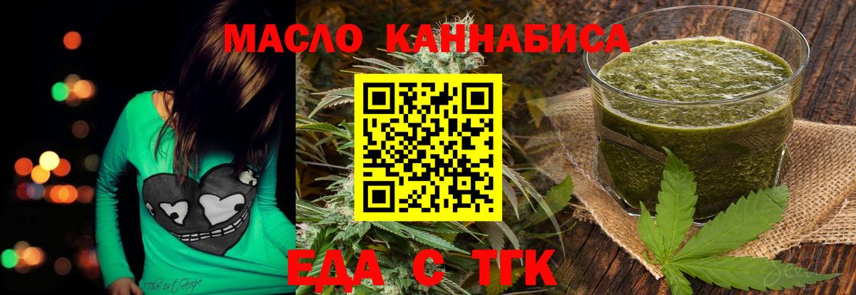Кокаин  Вышний Волочёк  Вход с VPN  Лсд 25  Меф МЯУ МЯУ  ГАШ  Наркошоп  Меф   Бошки Шишки 
