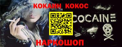 сатива Берёзовский