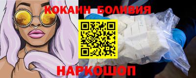 сатива Берёзовский