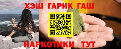сатива Берёзовский