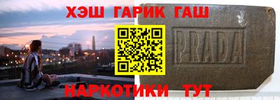 сатива Берёзовский