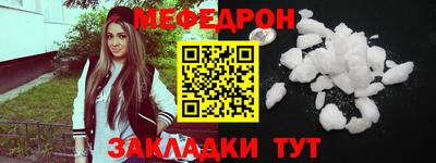сатива Берёзовский